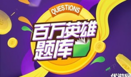 校园吃瓜大爆料合集下载,揭秘校园生活那些事儿