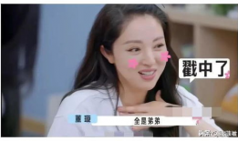 吃瓜新闻爆料是真的吗,真相还是谣言？