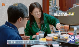 男星吃瓜爆料视频大全下载,揭秘幕后真相